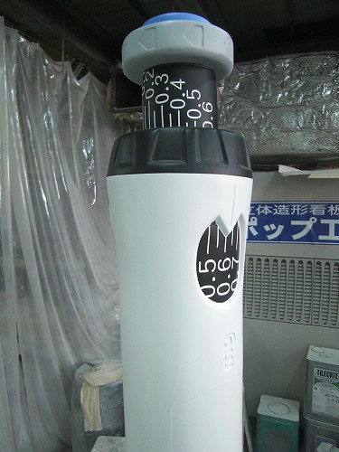 注１０.jpg