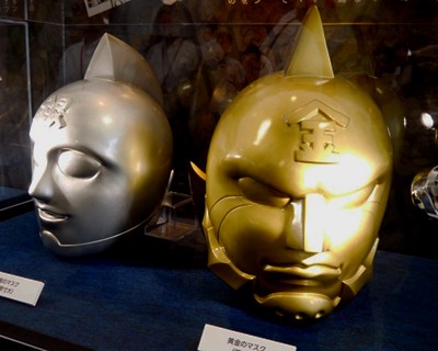 黄金のマスク.jpg