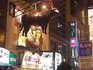 年末４.jpg